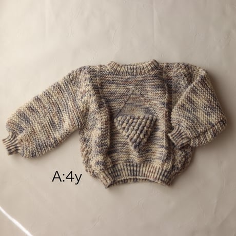 nermie限定★Diamond Alan Sweater【Birch】 /FLUFF WEAR