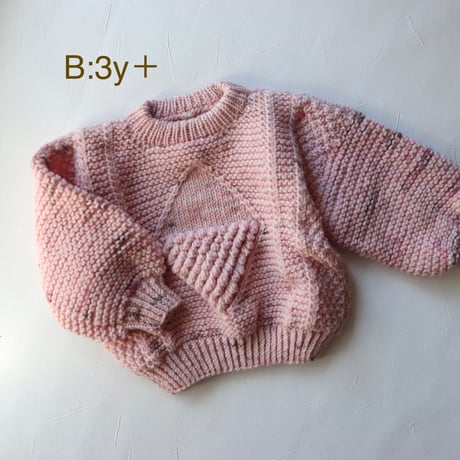 ✴︎nermie限定  《ニット》 Diamond Alan Sweater  【STRAWBERRY COOKIE  - nermie original color -】 /FLUFF WEAR