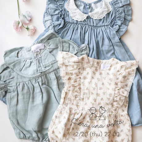 Frankie Dress　/  C'era una volta