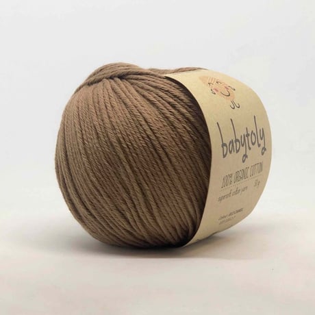 【毛糸】100% Organic Cotton Yarn - CAMEL / babytoly