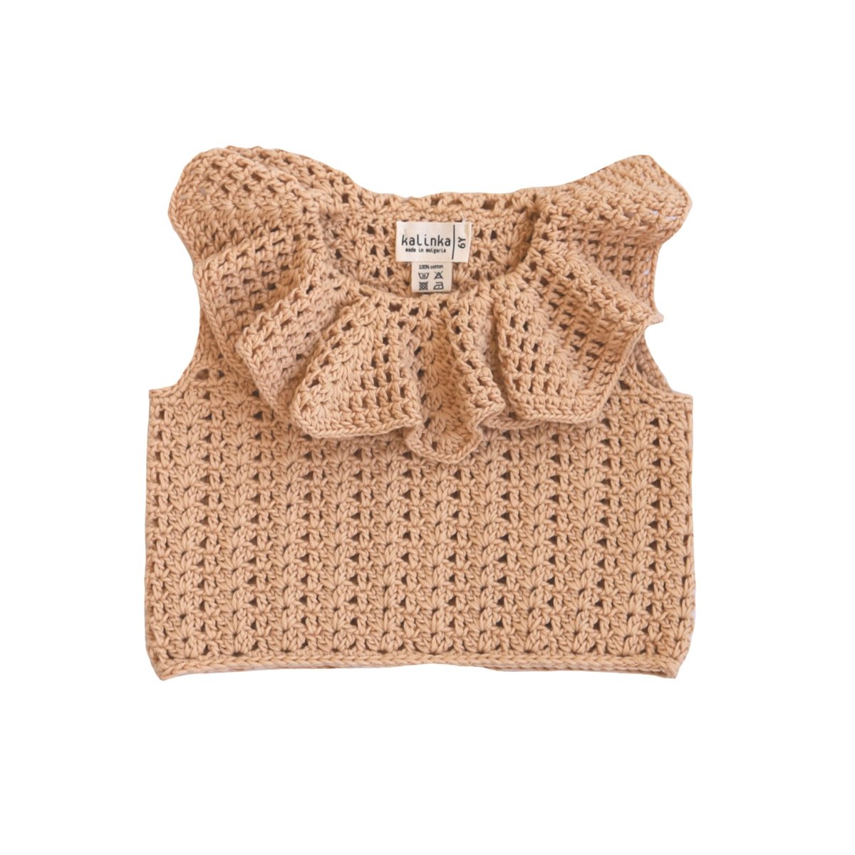 Milano Top - Latte - / kalinka | nermie - Baby