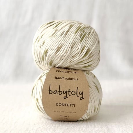 【毛糸】100% Peruvian Pima Cotton Yarn - Thyme (confetti) / babytoly