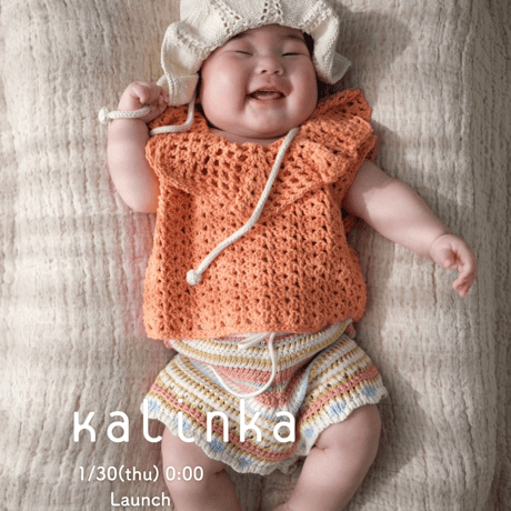 Milano Top - Rosebud - / kalinka