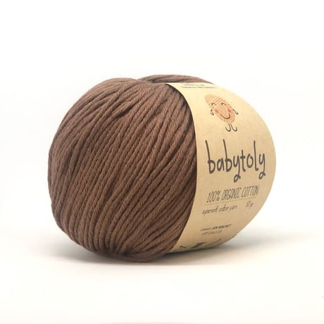 【毛糸】100% Organic Cotton Yarn - WALNUT / babytoly