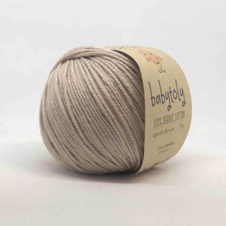 【毛糸】100% Organic Cotton Yarn - BEIGE / babytoly