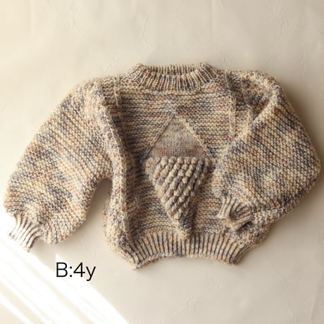 nermie限定★Diamond Alan Sweater【Birch】 /FLUFF WEAR