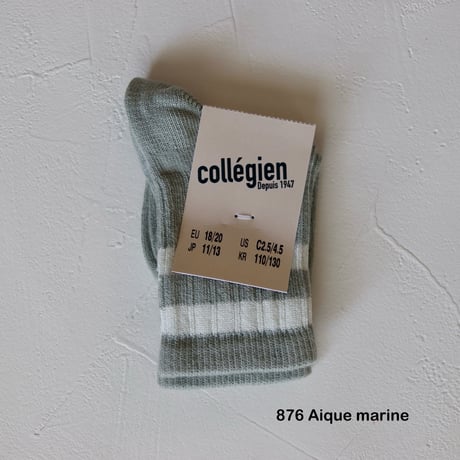 8470 Nico / collegien
