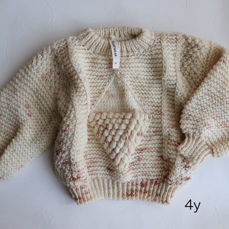 CATEGORY FLUFF WEAR | nermie - Baby and Kids cl