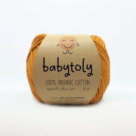 【毛糸】100% Organic Cotton Yarn - GOLDEN BROWN / babytoly
