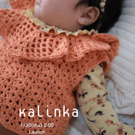 Milano Top - Mango - / kalinka
