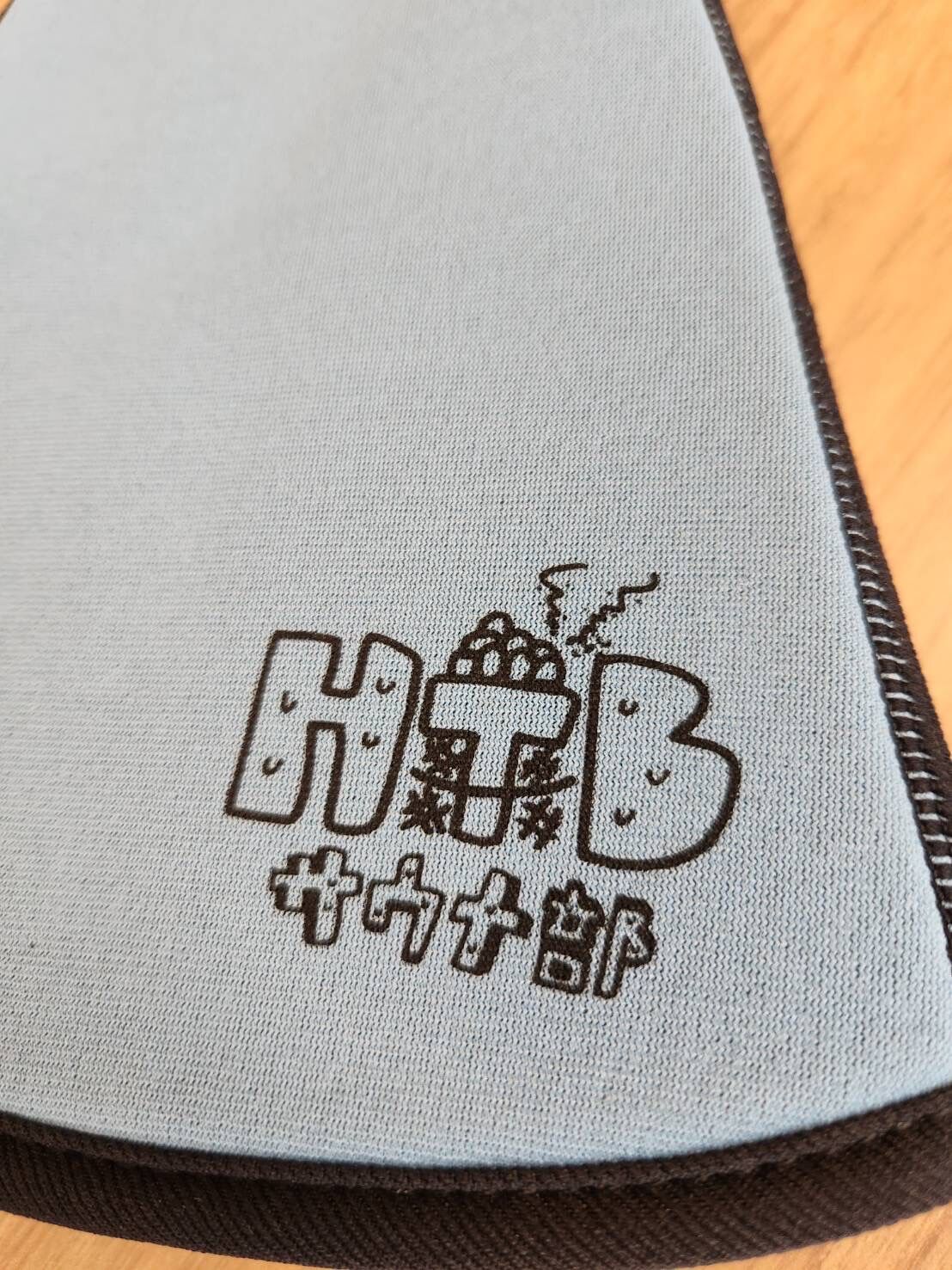 限定