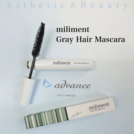 miliment ミリメンテ グレイ ヘアマスカラ 10g