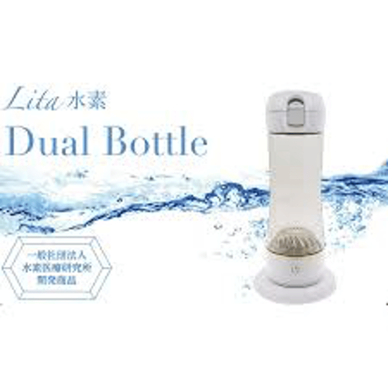 ☆送料無料☆ Lita水素 Dual Bottle(デュアルボトル ☆送料無料☆ Lita水素 Dual Bottle(デュアルボトル