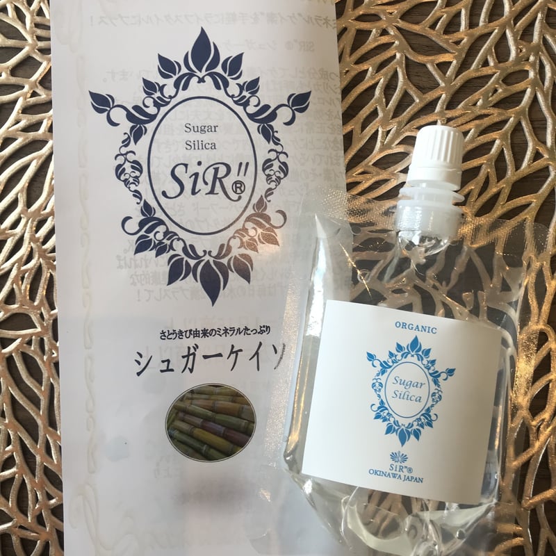 ☆正規販売店☆シュガーケイソ詰め替え用パウチ 100ml