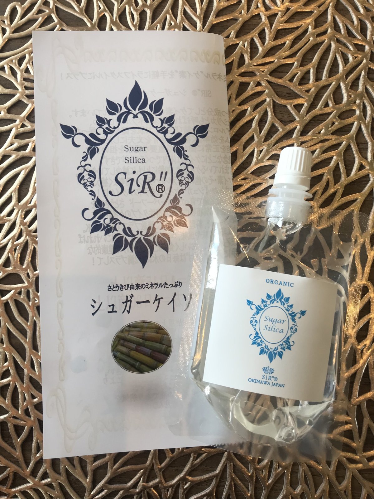 ☆正規販売店☆シュガーケイソ詰め替え用パウチ 100ml | hidamari OKINAWA 