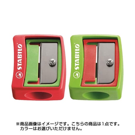 えんぴつ削り（ウッディセット専用）