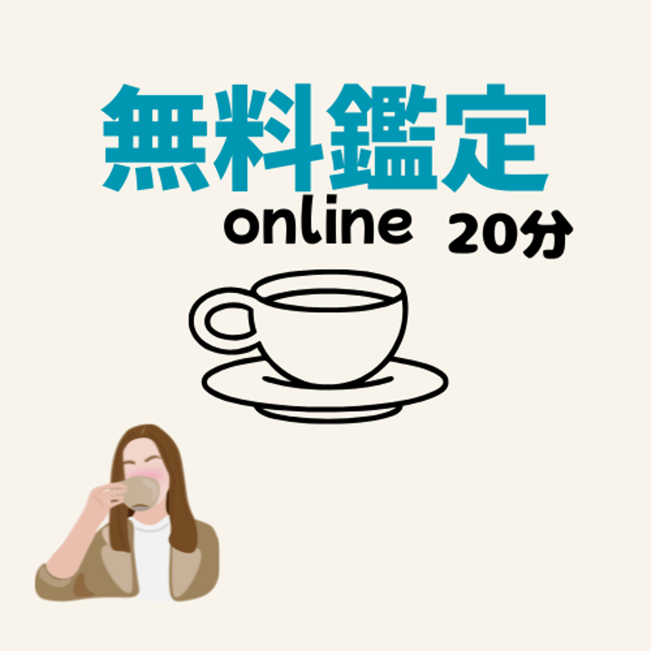 67ea4f009300a937d5f0f96d