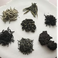 あなたのためのお茶