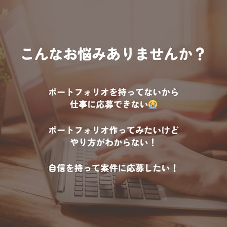 Notion沼へようこそ【アーカイブ】