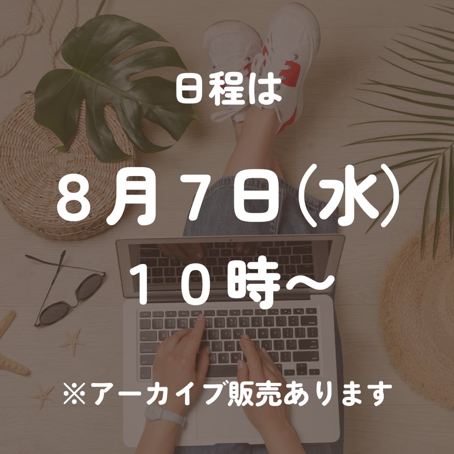 66aa08bb20d29900cb921370