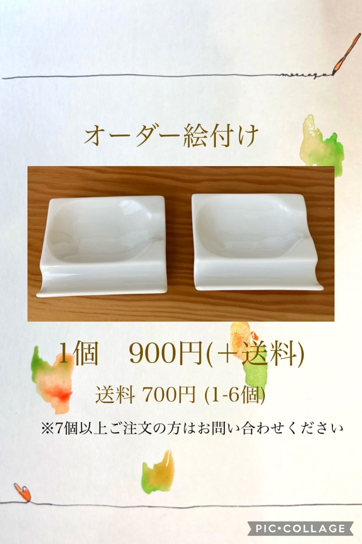 オーダーメードの箸立て&スプーン Amazon.co.jp: RYOHIN Lab.(良品ラボ) 箸立て ステンレス製