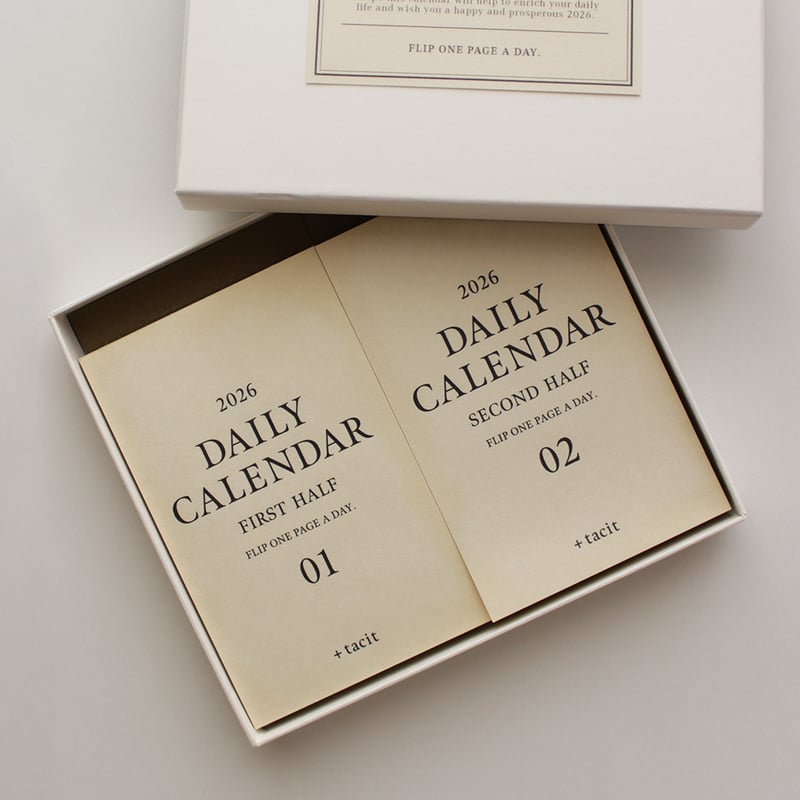 2026 Daily Calendar | +tacit