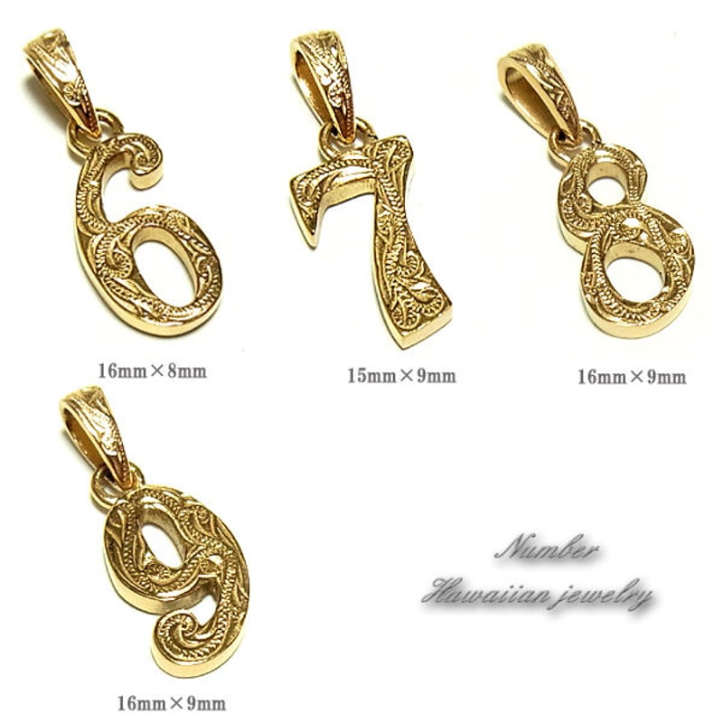 恵*様 14Kゴールド チャームセット ペンダントトップ　ハワイアンジュエリー ナンバリングチャーム ペンダントトップ ハワイアンジュエリー