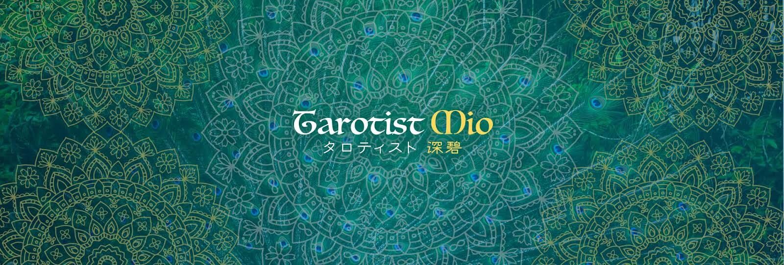 tarotistmio's STORE