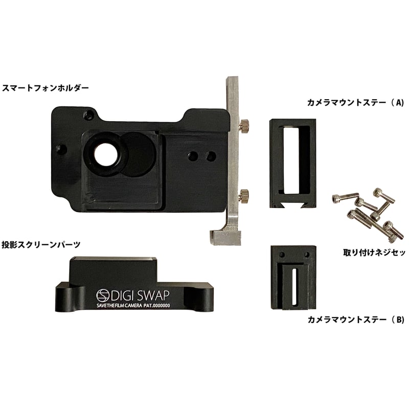 デジカメ、スコープなどまとめ売り SANWA SUPPLY デジタル顕微鏡 マイクロスコープ 最大300倍 500万