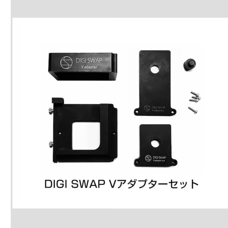 ハッセル 201F 【GW期間限4/28~5/6　555800円〜格安へ】 ハッセル 201F 【GW期間限4/28~5/6555800円〜格安へ】
