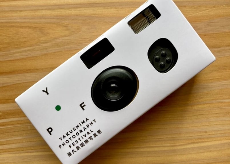 写ルンです 27枚撮り 6個セット フジカラー写ルンです 27枚撮り | フジ
