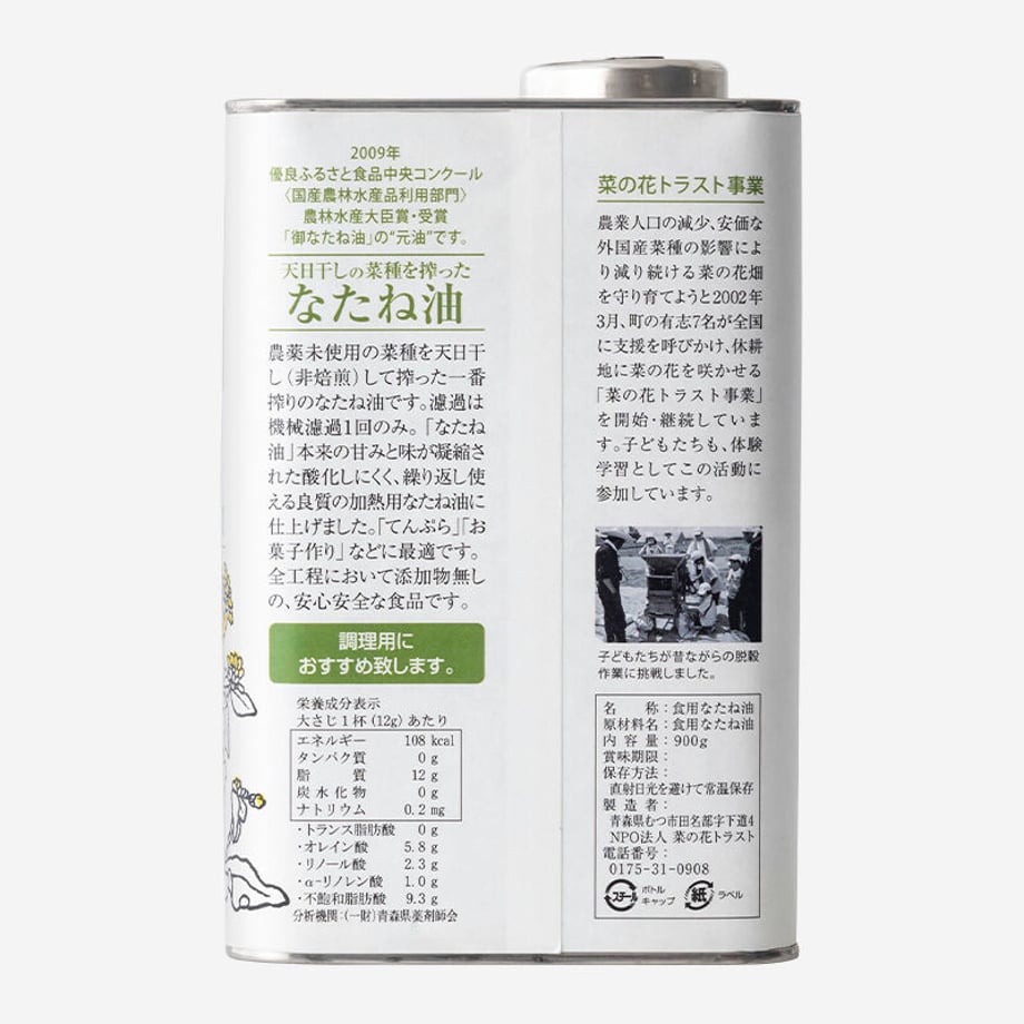 630f03c95b9b7548dbf9469b