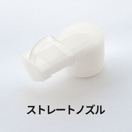 天日干しのなたね油 900g