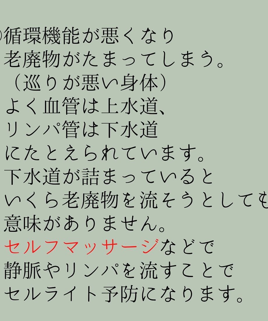632b82ad25c9066f419c4731