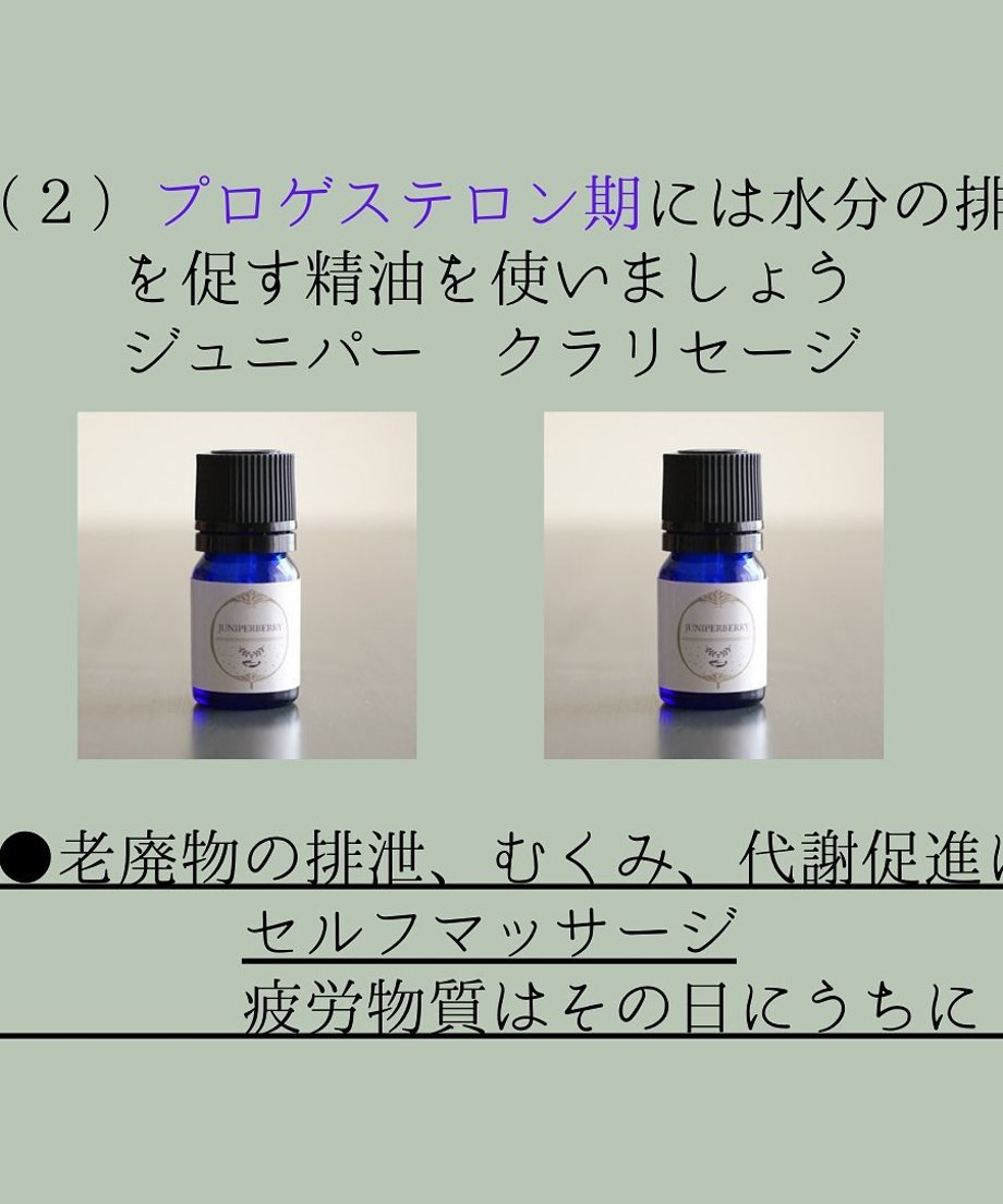 632b82ad25c9066f419c4731