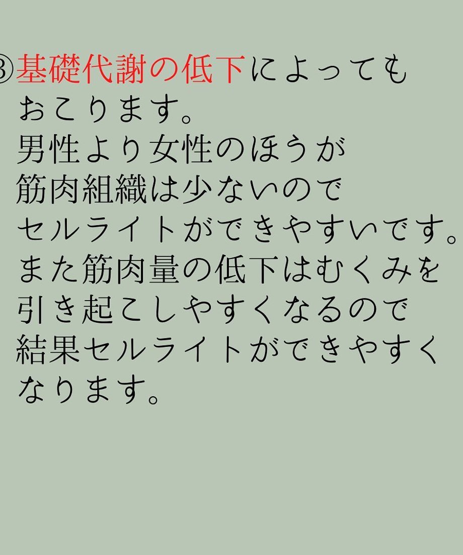 632b82ad25c9066f419c4731