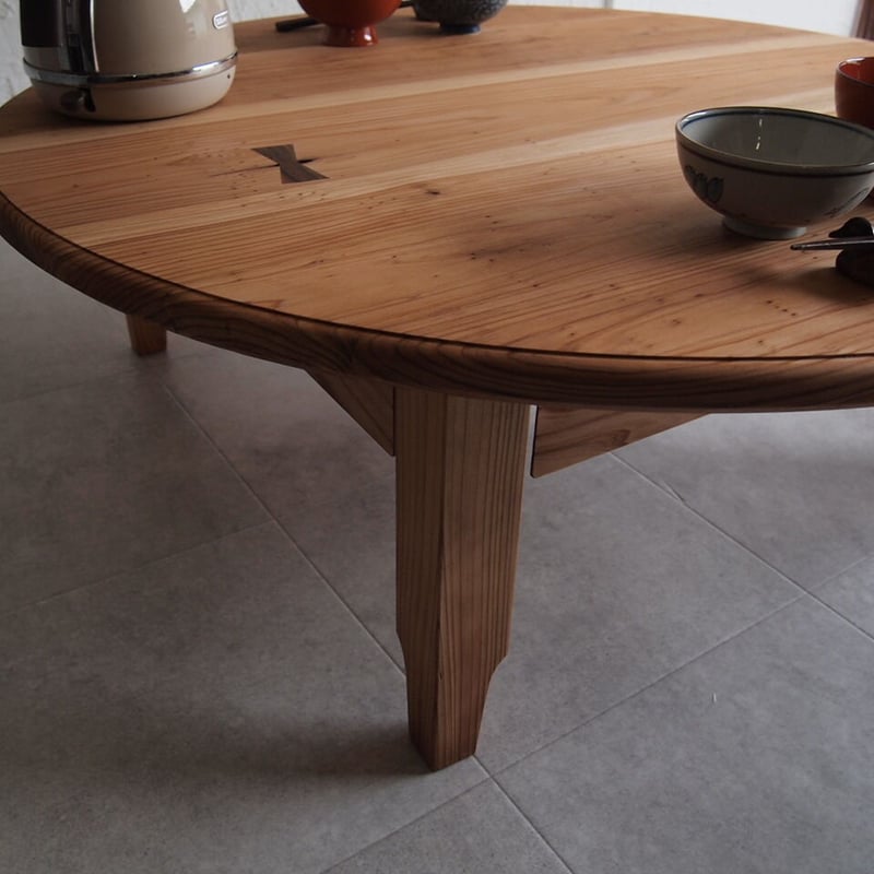 ちゃぶ台【折れ脚金具仕様】スギ チギリ入り | キグラシ家具工房