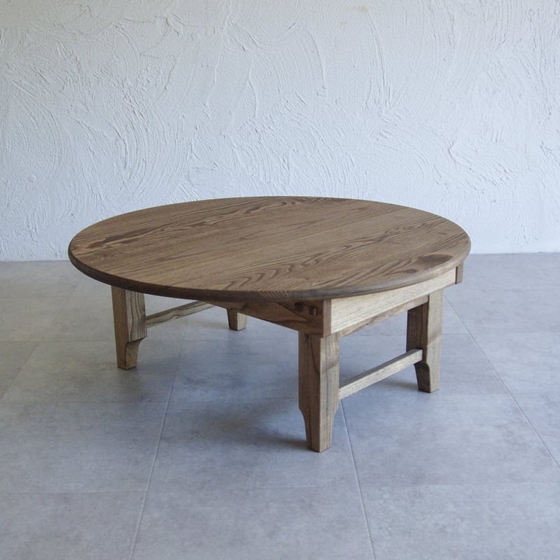 受注生産品』丸ちゃぶ台【突っ張り板仕様】Φ70cm /Φ80cm クリ 古 受注生産品』丸ちゃぶ台【突っ張り板仕様】Φ70cm /Φ80cm クリ 古