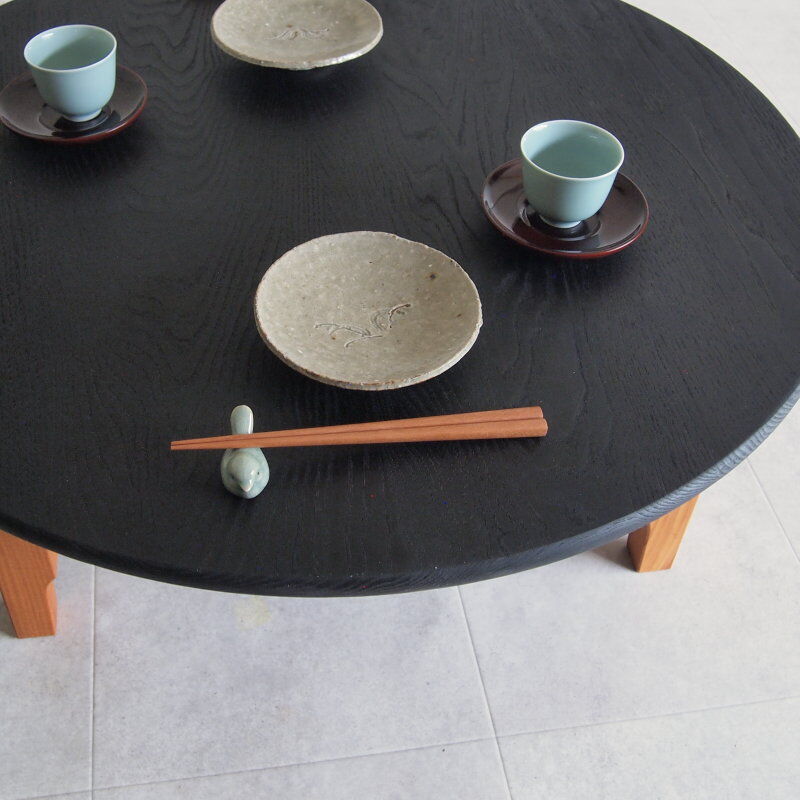 ちゃぶ台【突っ張り板仕様】 クリ（鉄媒染仕上げ）×ケヤキ Φ80cm