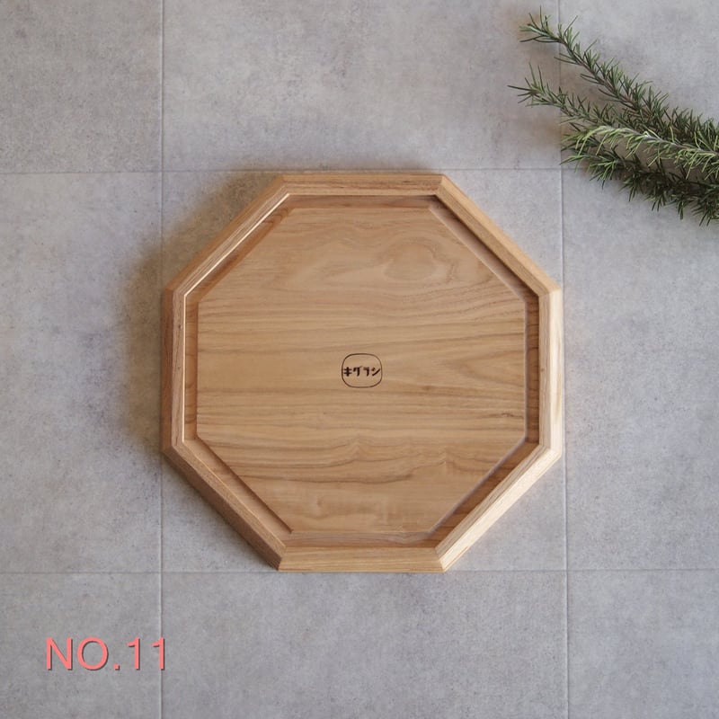 八角の卓上膳（現品販売） | キグラシ家具工房 online shop