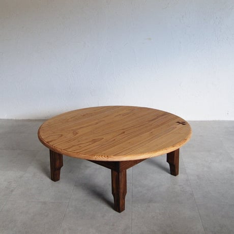 ちゃぶ台【折れ脚金具仕様】/スギ　チギリ入り　Φ80cm