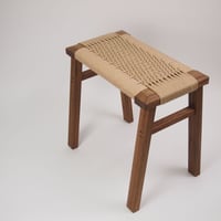 ミニマルスツール【MST】ダオ