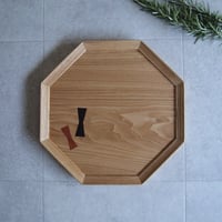八角の卓上膳/トレー/お盆　クリ　チギリ入り