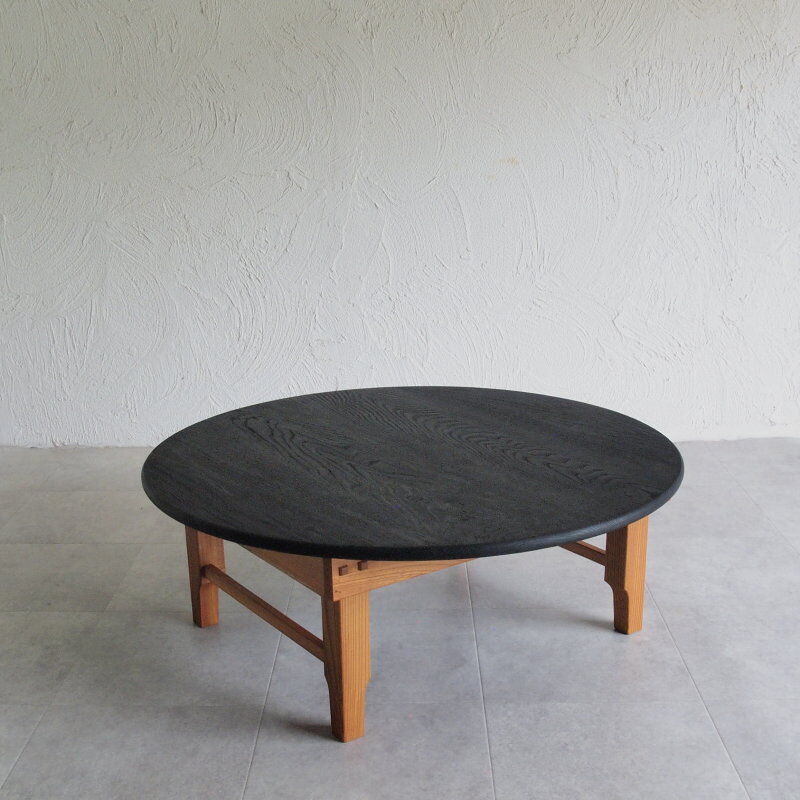 ちゃぶ台【突っ張り板仕様】 クリ（鉄媒染仕上げ）×ケヤキ Φ80cm