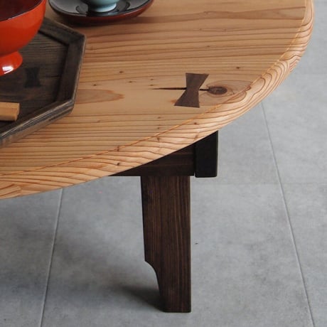 ちゃぶ台【折れ脚金具仕様】/スギ　チギリ入り　Φ80cm