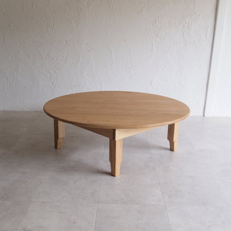 受注生産品』丸ちゃぶ台【折れ脚金具仕様】Φ80cm/Φ90cm クリ 受注生産品』丸ちゃぶ台【折れ脚金具仕様】Φ80cm/Φ90cm クリ