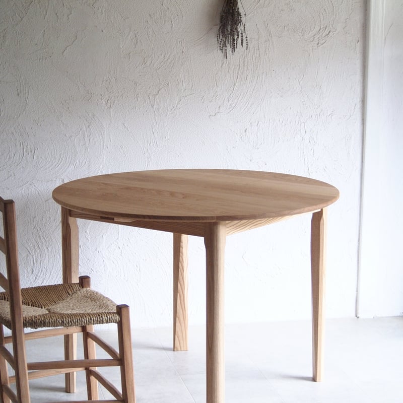 ダイニング丸テーブル | キグラシ家具工房 online shop