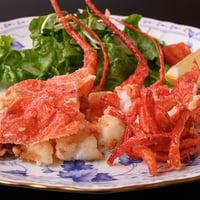 幻の脱皮伊勢海老バター焼き　冷凍
