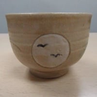 黄瀬戸六角ぐい呑み（きぜとろっかくぐいのみ）251 | boxshopokazaki's