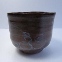 絵唐津ぐい呑み（えがらつぐいのみ）251 | boxshopokazaki's STORE